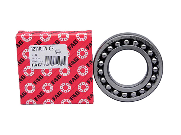 調(diào)心球軸承